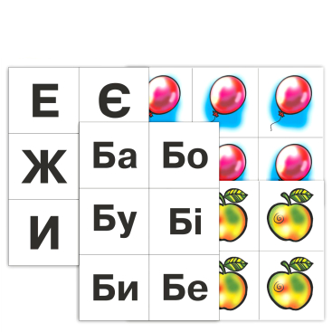 Касса букв и знаков - Фото №1