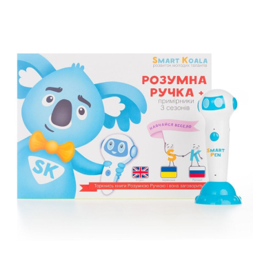 Ручка интерактивная Smart Koala (версия Робот) - Фото №1