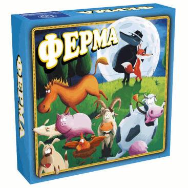 Настольная развивающая игра "Ферма" - Фото №1