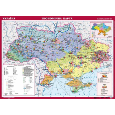 Украина. Экономическая карта, м б 1: 1000000 (планки) - Фото №1