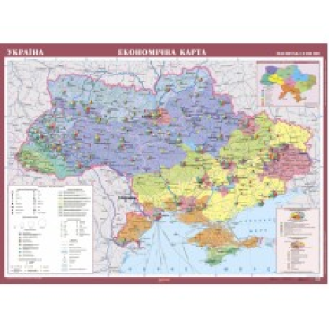Україна. Економічна карта - Фото №1