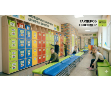 Меблі для гардероба і коридору (холу)