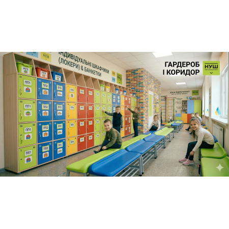 Меблі для гардероба і коридору (холу)