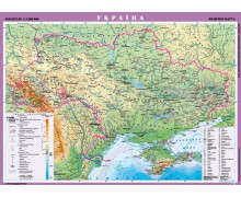 Карти України UF