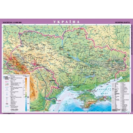 Карти України UF